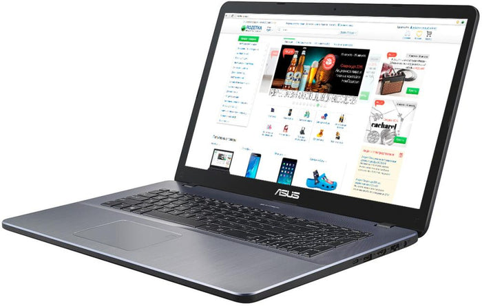 ASUS Laptop X705MA - Intel Dual-Core 8GB RAM 256GB SSD