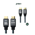 HDMI Cable HDMI 2.1 (M) to HDMI 2.1 (M) 2m Black & Grey