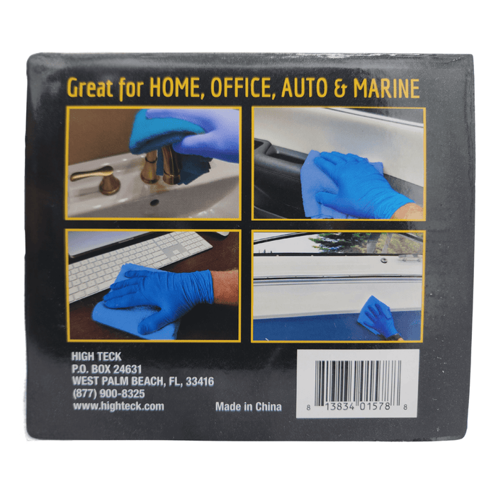 High Teck 1250 Blue Microfiber Towel, 12in x 12in, Box of 50 - HIT.1250 - Eagle National Supply