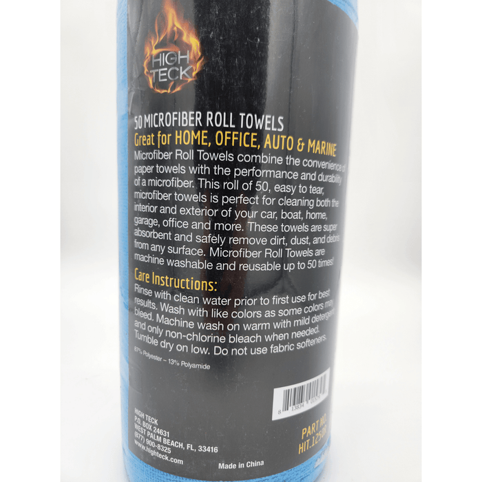 High Teck 1250 Blue Microfiber Towel Roll, 12in x 12in, Roll of 50 - 1250R - Eagle National Supply