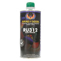 HOUSE OF KOLOR RU312 Slow Urethane Reducer, Qt -RU312-Q00---Eagle National Supply