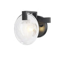 Wall sconce, by Moderno, for hallway or living room