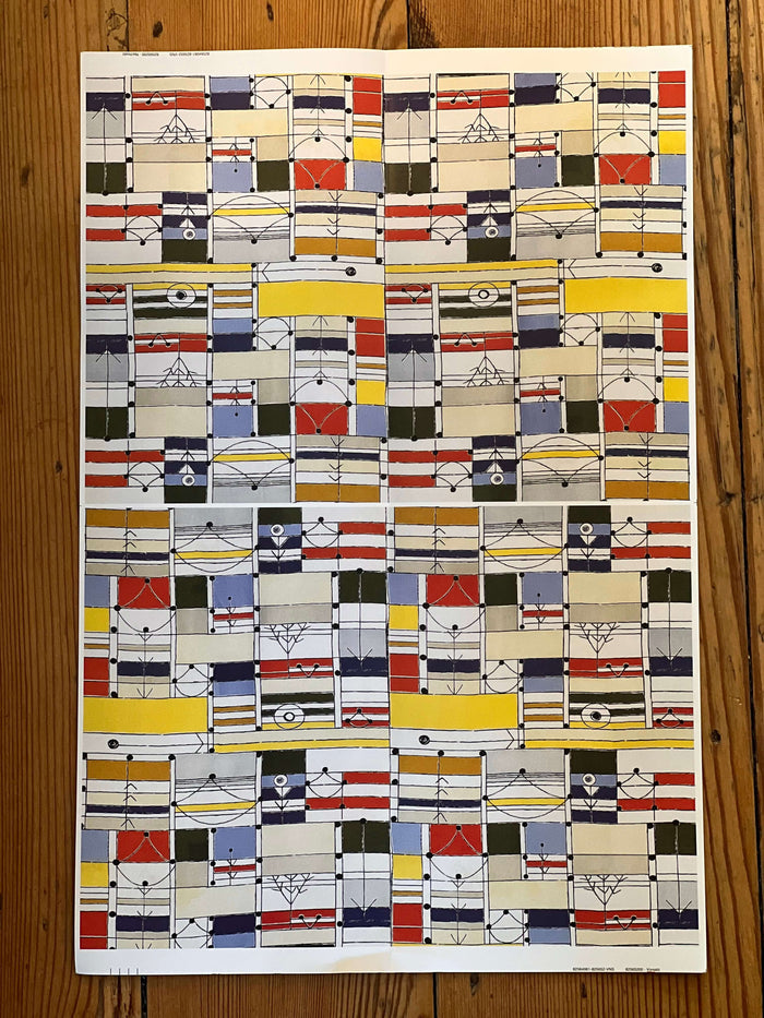 Persephone Endpapers