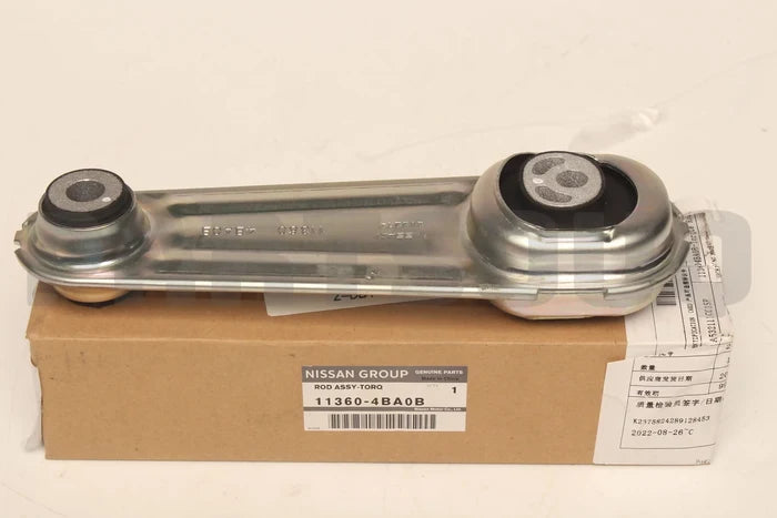 SERENA C26/C27 ENGINE MOUNT 11360-4BA0B