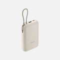 Xiaomi Power Bank 10000mAh (Integrated Cable)